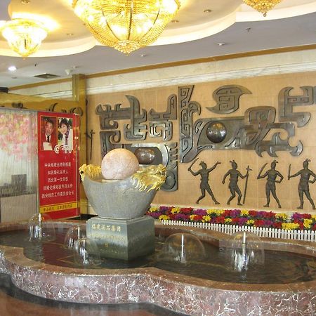 Shangde Hotel Xi'An Сиан Екстериор снимка