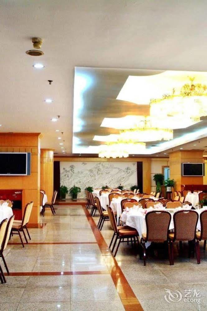 Shangde Hotel Xi'An Сиан Екстериор снимка