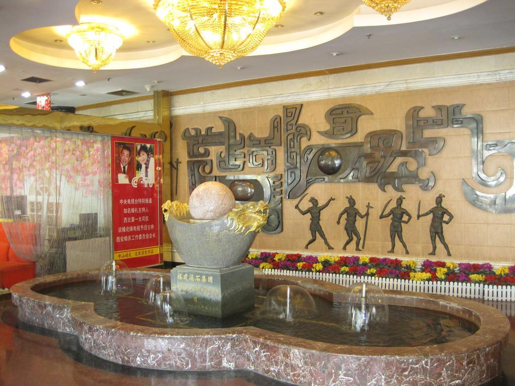 Shangde Hotel Xi'An Сиан Екстериор снимка