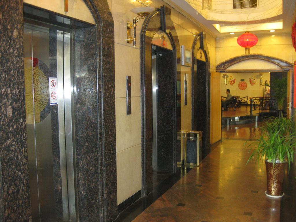 Shangde Hotel Xi'An Сиан Екстериор снимка
