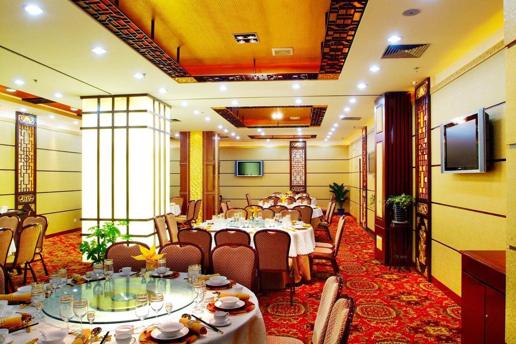 Shangde Hotel Xi'An Сиан Екстериор снимка